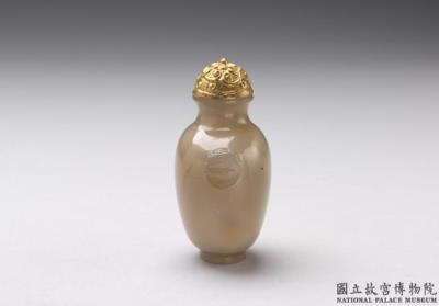 图片[3]-Chalcedony snuff bottle with beast-head shoulder-ring design, Qing dynasty, 18th century-China Archive